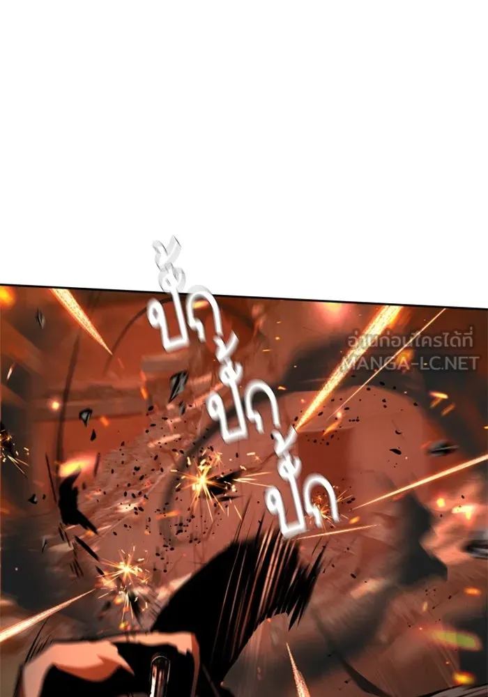 พี่ชายสายบอดี้การ์ด ตอนที่ 248 รูปที่ 54