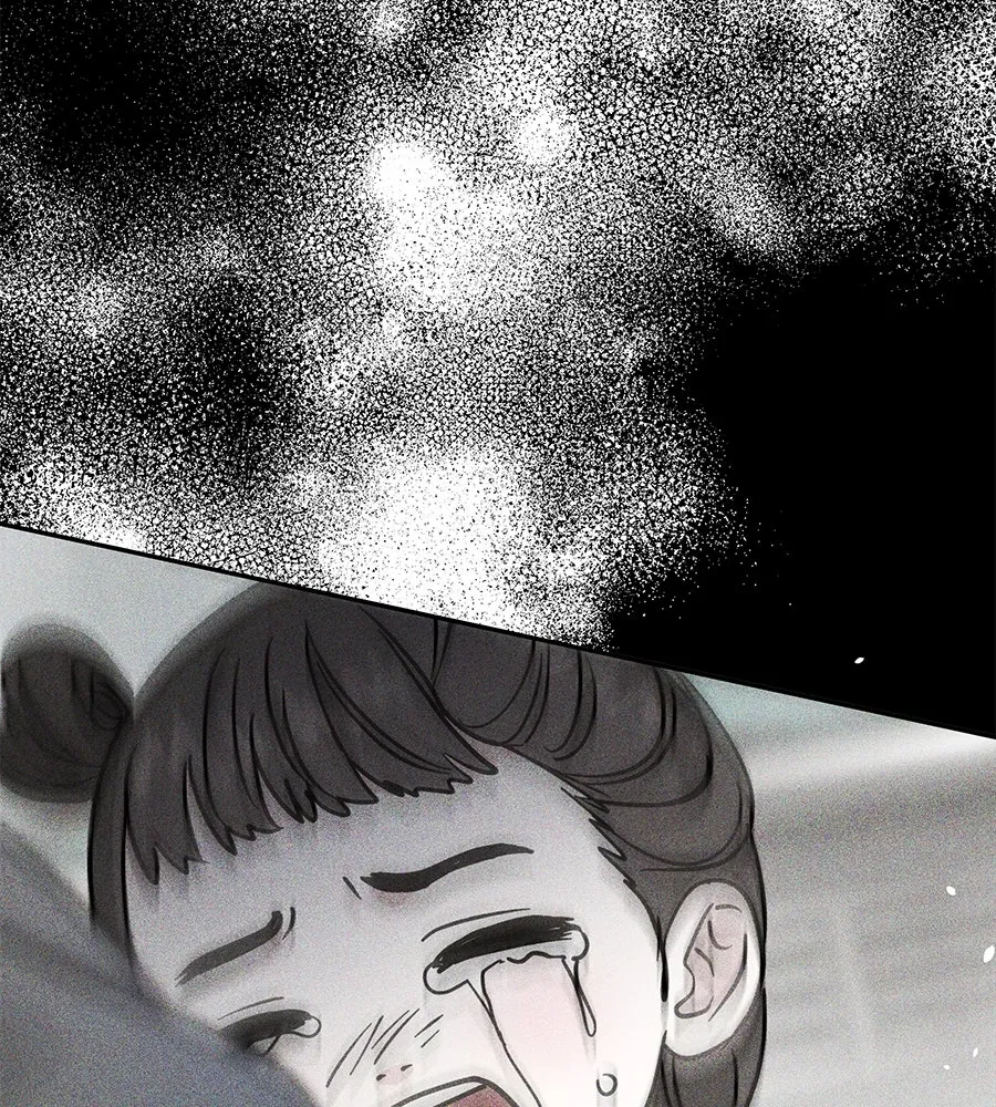 รักหลอกหยอกแฟนเก่า ตอนที่ 31 รูปที่ 13