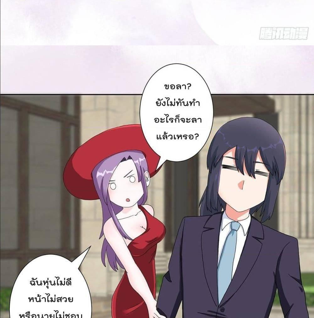 Manga-lc-com อ่านมังงะ อ่านการ์ตูน ออนไลน์ ฟรี The Cultivators Guardian in The City ตอนที่ 1 2 3 4 5 6 7 8 9 10 11 12 13 14 ฟรี ไม่มีโฆษณา Manga-lc - อ่าน มังงะ อ่าน การ์ตูน ออนไลน์ อ่านมังงะ ฟรี
