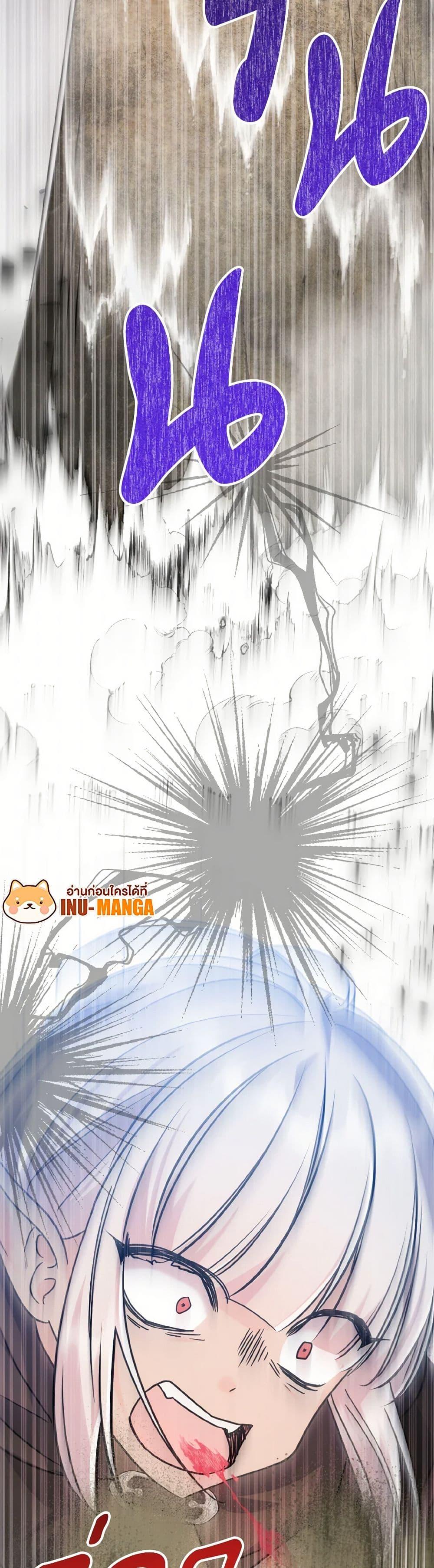 Manga-lc-com อ่านมังงะ อ่านการ์ตูน ออนไลน์ ฟรี I Don’t Want to Work! ตอนที่ 1 2 3 4 5 6 7 8 9 10 11 12 13 14 ฟรี ไม่มีโฆษณา Manga-lc - อ่าน มังงะ อ่าน การ์ตูน ออนไลน์ อ่านมังงะ ฟรี