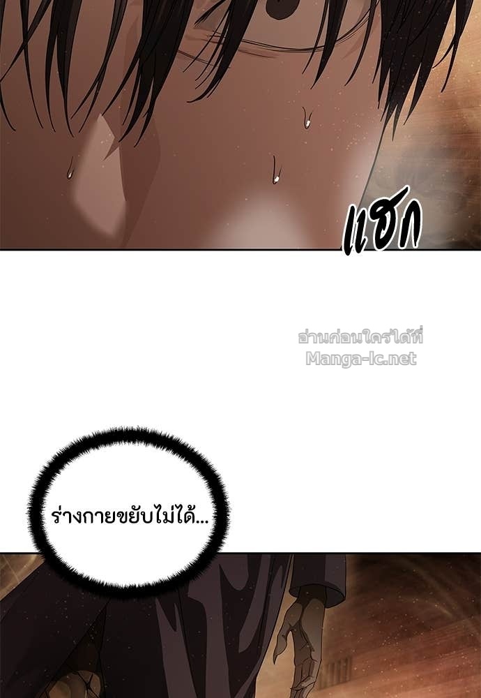 Doujin-Lc- อ่าน โดจิน มังฮวา เกาหลี ญี่ปุ่น จีน แปลไทย ข้าราชการพิเศษ ตอนที่ 1 2 3 4 5 6 7 8 9 10 11 12 13 14 ฟรี ไม่มีโฆษณา อ่าน โดจิน Manhwa เกาหลี ญี่ปุ่น จีน เรามีครบ คัดมาให้เน้นๆ โดจิน 18+ รับประกันความฟินโดย Doujin Lc