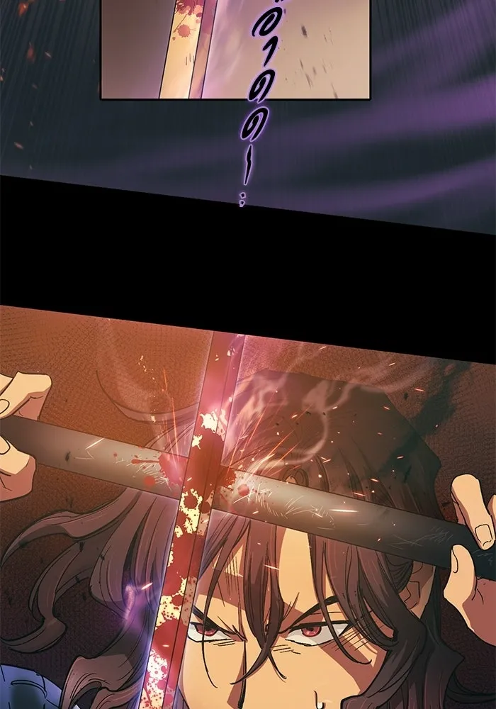 My S-Class Hunters ตอนที่ 33 อย่ามานินทากันสิ รูปที่ 32