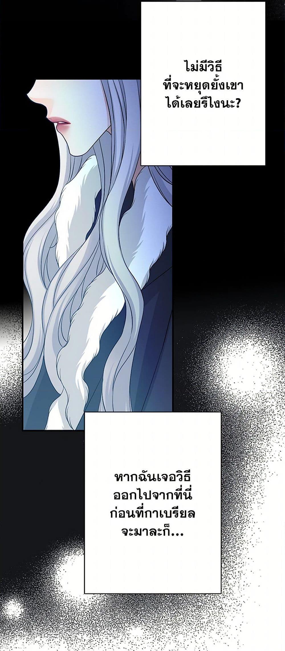 Manga-lc-com อ่านมังงะ อ่านการ์ตูน ออนไลน์ ฟรี The Eighth Bride ตอนที่ 1 2 3 4 5 6 7 8 9 10 11 12 13 14 ฟรี ไม่มีโฆษณา Manga-lc - อ่าน มังงะ อ่าน การ์ตูน ออนไลน์ อ่านมังงะ ฟรี