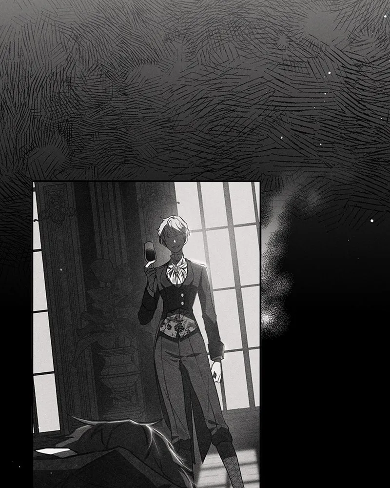 โอ้ ศัตรูที่รัก ตอนที่ 3 รูปที่ 14