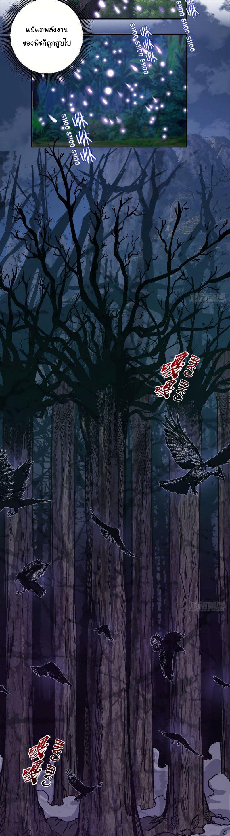 Manga-lc-com อ่านมังงะ อ่านการ์ตูน ออนไลน์ ฟรี King star emperor ตอนที่ 1 2 3 4 5 6 7 8 9 10 11 12 13 14 ฟรี ไม่มีโฆษณา Manga-lc - อ่าน มังงะ อ่าน การ์ตูน ออนไลน์ อ่านมังงะ ฟรี