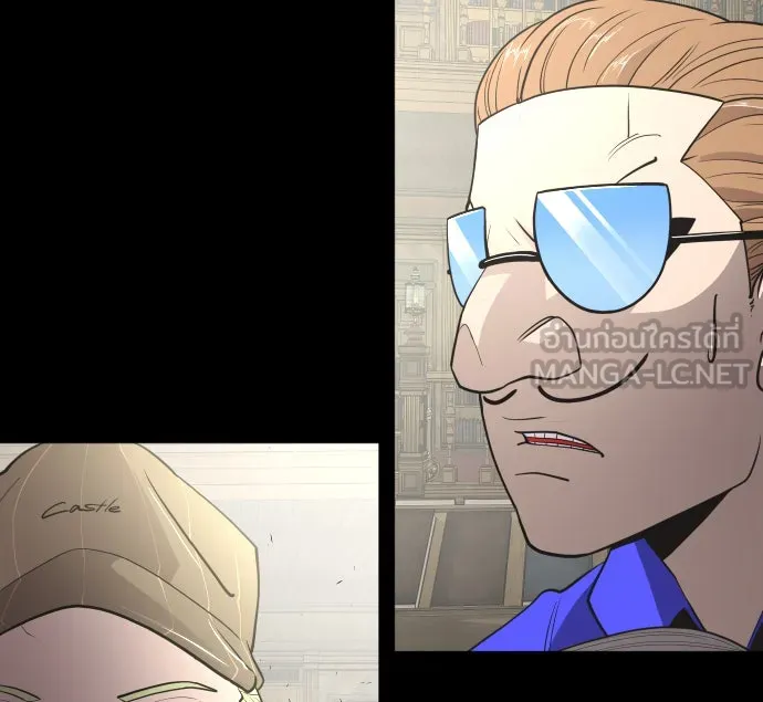 ยุคแห่งยอดมนุษย์ ตอนที่ 79 รูปที่ 90