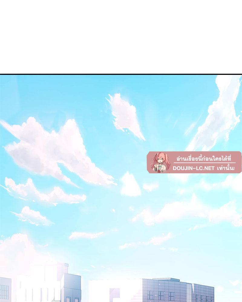 Doujin-Lc- อ่าน โดจิน มังฮวา เกาหลี ญี่ปุ่น จีน แปลไทย The Massage Club ตอนที่ 1 2 3 4 5 6 7 8 9 10 11 12 13 14 ฟรี ไม่มีโฆษณา อ่าน โดจิน Manhwa เกาหลี ญี่ปุ่น จีน เรามีครบ คัดมาให้เน้นๆ โดจิน 18+ รับประกันความฟินโดย  Doujin Lc