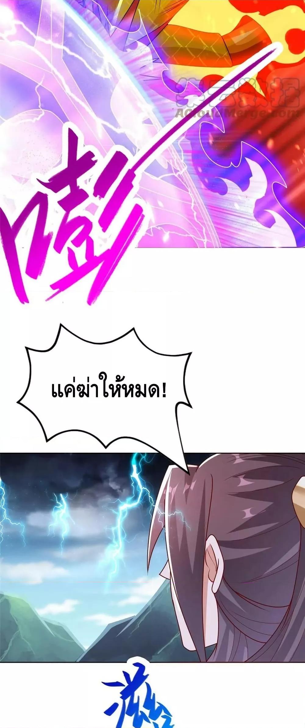 Manga-lc-com อ่านมังงะ อ่านการ์ตูน ออนไลน์ ฟรี DragonShepherd ตอนที่ 1 2 3 4 5 6 7 8 9 10 11 12 13 14 ฟรี ไม่มีโฆษณา Manga-lc - อ่าน มังงะ อ่าน การ์ตูน ออนไลน์ อ่านมังงะ ฟรี