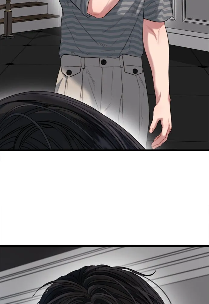 ปรารถนารักอันงดงาม ตอนที่ 56 รูปที่ 76