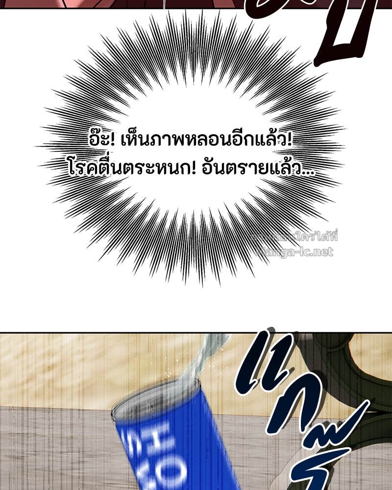 Doujin-Lc- อ่าน โดจิน มังฮวา เกาหลี ญี่ปุ่น จีน แปลไทย ข้าราชการพิเศษ ตอนที่ 1 2 3 4 5 6 7 8 9 10 11 12 13 14 ฟรี ไม่มีโฆษณา อ่าน โดจิน Manhwa เกาหลี ญี่ปุ่น จีน เรามีครบ คัดมาให้เน้นๆ โดจิน 18+ รับประกันความฟินโดย Doujin Lc