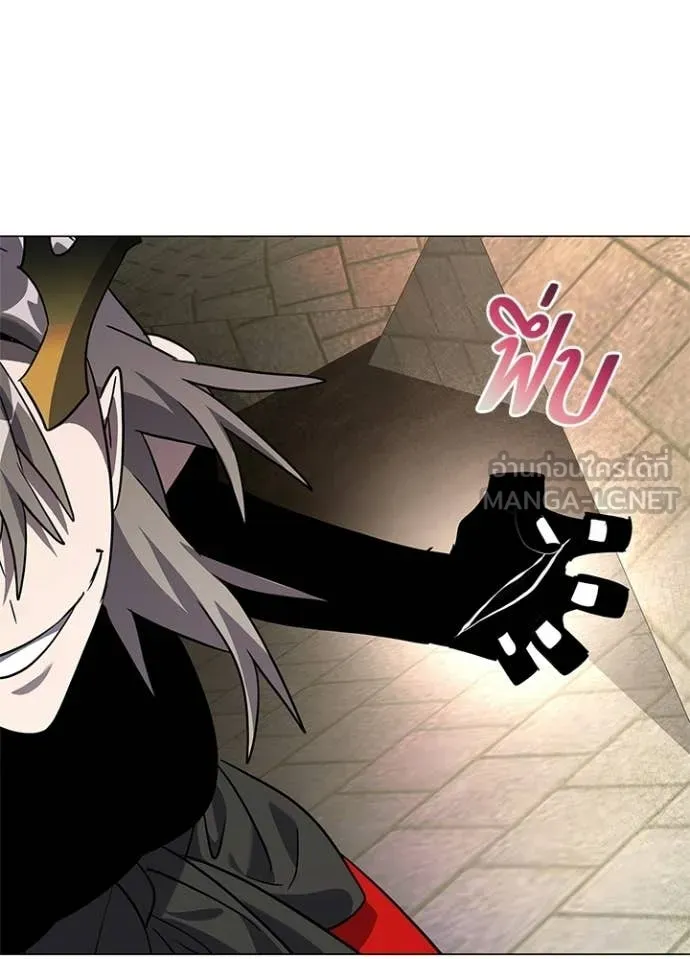 v ตอนที่ 98 รูปที่ 117