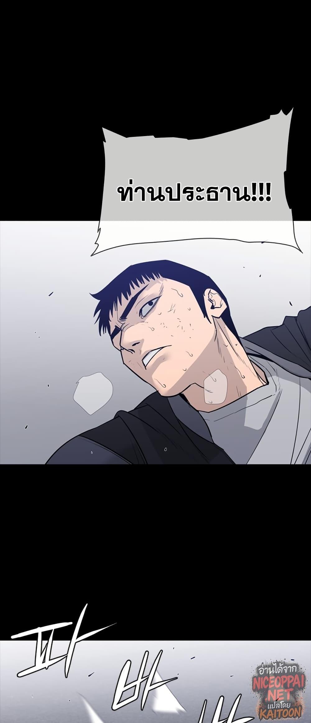 Manga-lc-com อ่านมังงะ อ่านการ์ตูน ออนไลน์ ฟรี VS ตอนที่ 1 2 3 4 5 6 7 8 9 10 11 12 13 14 ฟรี ไม่มีโฆษณา Manga-lc - อ่าน มังงะ อ่าน การ์ตูน ออนไลน์ อ่านมังงะ ฟรี