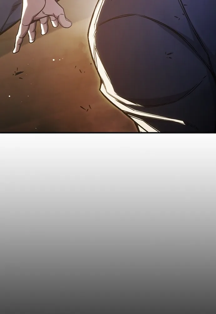 เยาวชนคนคุก ตอนที่ 38 รูปที่ 227