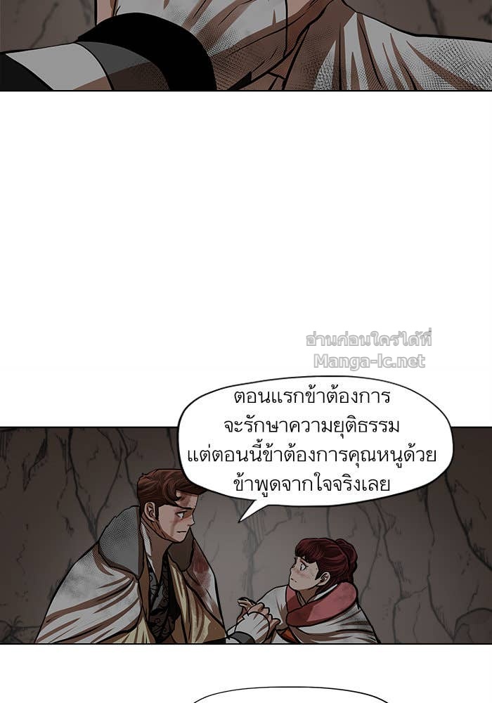 Doujin-Lc- อ่าน โดจิน มังฮวา เกาหลี ญี่ปุ่น จีน แปลไทย องครักษ์แห่งอัครสกุลจาง ตอนที่ 1 2 3 4 5 6 7 8 9 10 11 12 13 14 ฟรี ไม่มีโฆษณา อ่าน โดจิน Manhwa เกาหลี ญี่ปุ่น จีน เรามีครบ คัดมาให้เน้นๆ โดจิน 18+ รับประกันความฟินโดย Doujin Lc