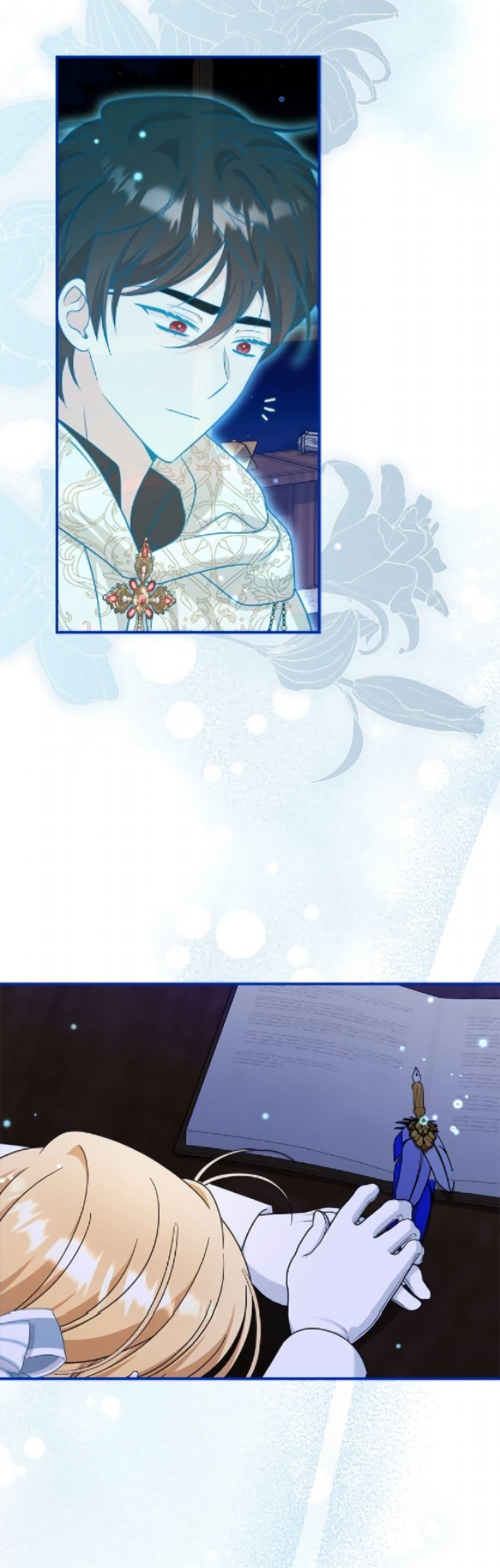 Manga-lc-com อ่านมังงะ อ่านการ์ตูน ออนไลน์ ฟรี Baby Pharmacist Princess ตอนที่ 1 2 3 4 5 6 7 8 9 10 11 12 13 14 ฟรี ไม่มีโฆษณา Manga-lc - อ่าน มังงะ อ่าน การ์ตูน ออนไลน์ อ่านมังงะ ฟรี