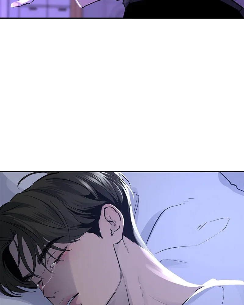 ตำนานเทพธิดาตกสวรรค์ ตอนที่ 24 รูปที่ 29