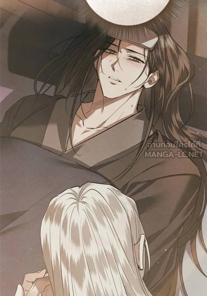 ยามหมาป่าทมิฬ ตอนที่ 28 รูปที่ 132