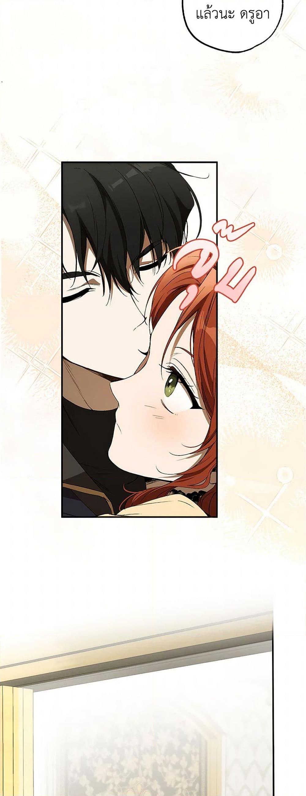 Manga-lc-com อ่านมังงะ อ่านการ์ตูน ออนไลน์ ฟรี It Was All a Mistake ตอนที่ 1 2 3 4 5 6 7 8 9 10 11 12 13 14 ฟรี ไม่มีโฆษณา Manga-lc - อ่าน มังงะ อ่าน การ์ตูน ออนไลน์ อ่านมังงะ ฟรี