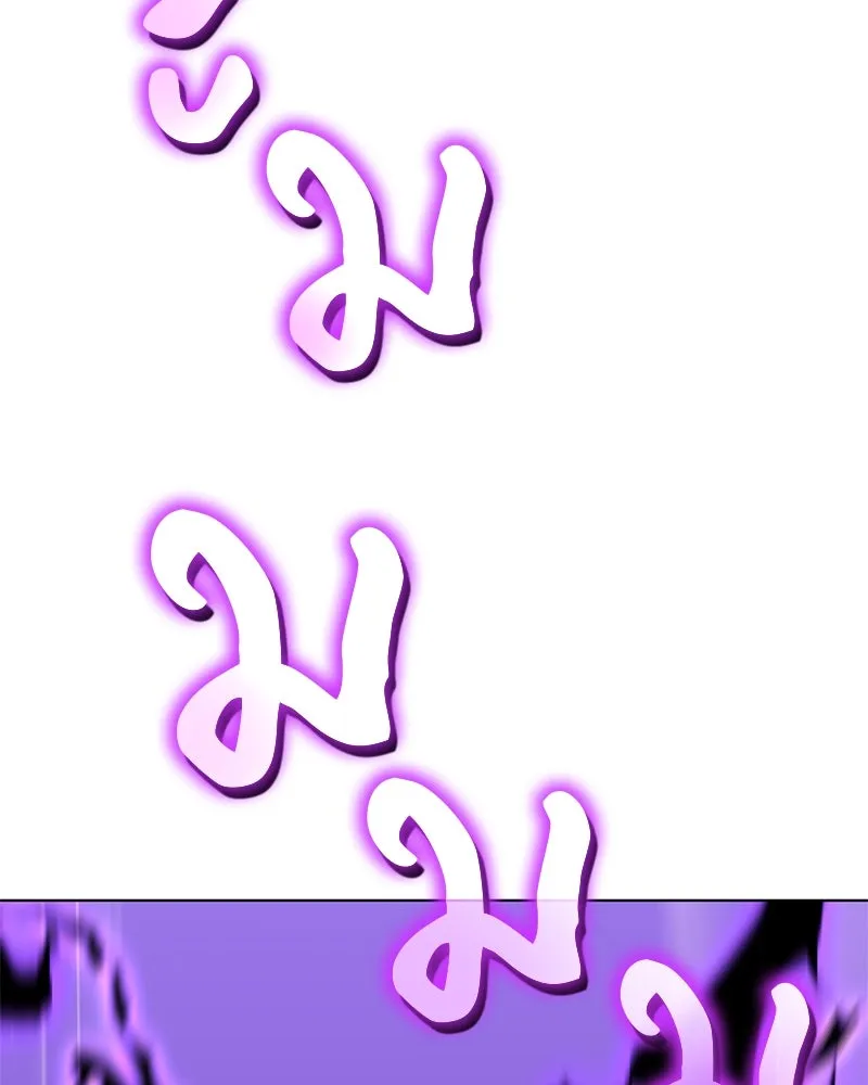 เกิดอีกทีเป็นว่าที่ประมุขลัทธิมาร ตอนที่ 90 รูปที่ 233