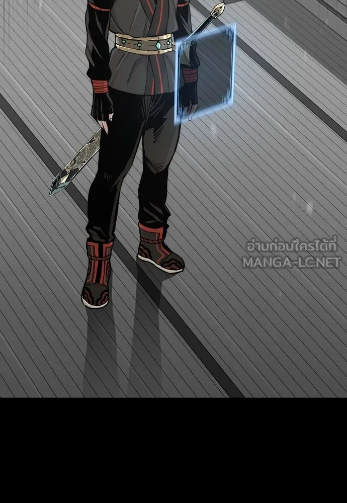 เส้นทางสู่เทพมาร ตอนที่ 92 รูปที่ 72
