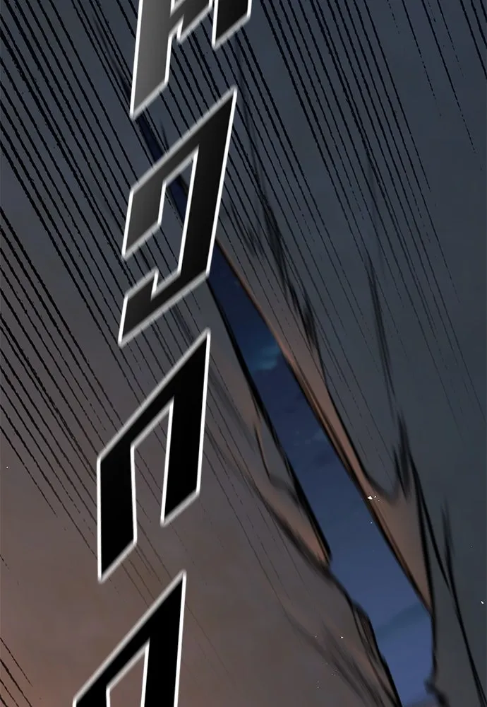 อัศวินวันเดียว ตอนที่ 5 รูปที่ 182