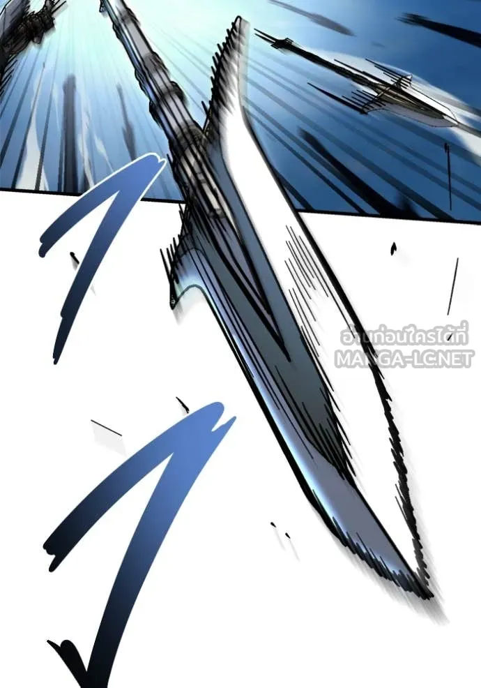 โกดังลับหลังโลกแตก ตอนที่ 31 รูปที่ 14