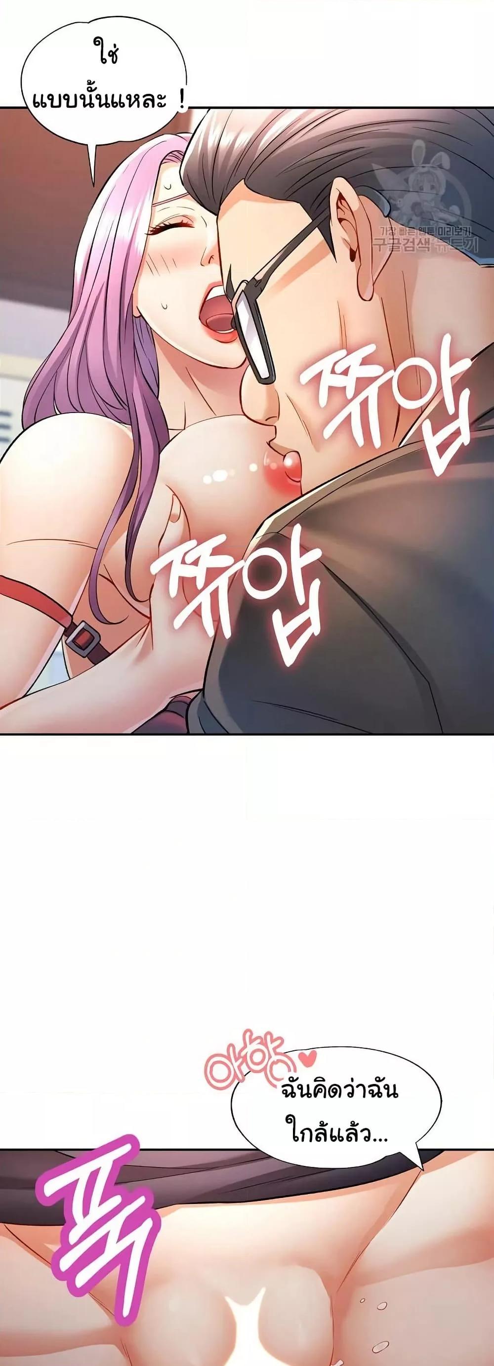 Doujin-Lc- อ่าน โดจิน มังฮวา เกาหลี ญี่ปุ่น จีน แปลไทย In Her Place ตอนที่ 1 2 3 4 5 6 7 8 9 10 11 12 13 14 ฟรี ไม่มีโฆษณา อ่าน โดจิน Manhwa เกาหลี ญี่ปุ่น จีน เรามีครบ คัดมาให้เน้นๆ โดจิน 18+ รับประกันความฟินโดย  Doujin Lc