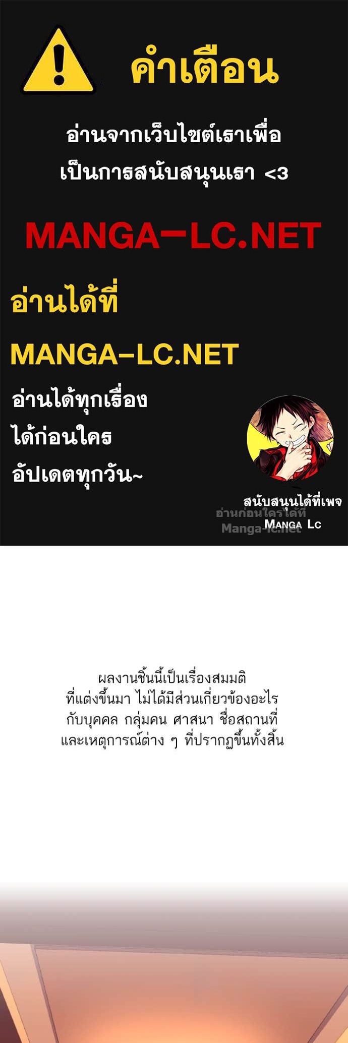 Doujin-Lc- อ่าน โดจิน มังฮวา เกาหลี ญี่ปุ่น จีน แปลไทย Reborn Rich ตอนที่ 1 2 3 4 5 6 7 8 9 10 11 12 13 14 ฟรี ไม่มีโฆษณา อ่าน โดจิน Manhwa เกาหลี ญี่ปุ่น จีน เรามีครบ คัดมาให้เน้นๆ โดจิน 18+ รับประกันความฟินโดย Doujin Lc