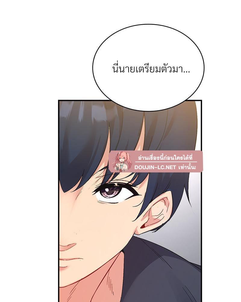 Doujin-Lc- อ่าน โดจิน มังฮวา เกาหลี ญี่ปุ่น จีน แปลไทย Playing On Hard Mode ตอนที่ 1 2 3 4 5 6 7 8 9 10 11 12 13 14 ฟรี ไม่มีโฆษณา อ่าน โดจิน Manhwa เกาหลี ญี่ปุ่น จีน เรามีครบ คัดมาให้เน้นๆ โดจิน 18+ รับประกันความฟินโดย  Doujin Lc