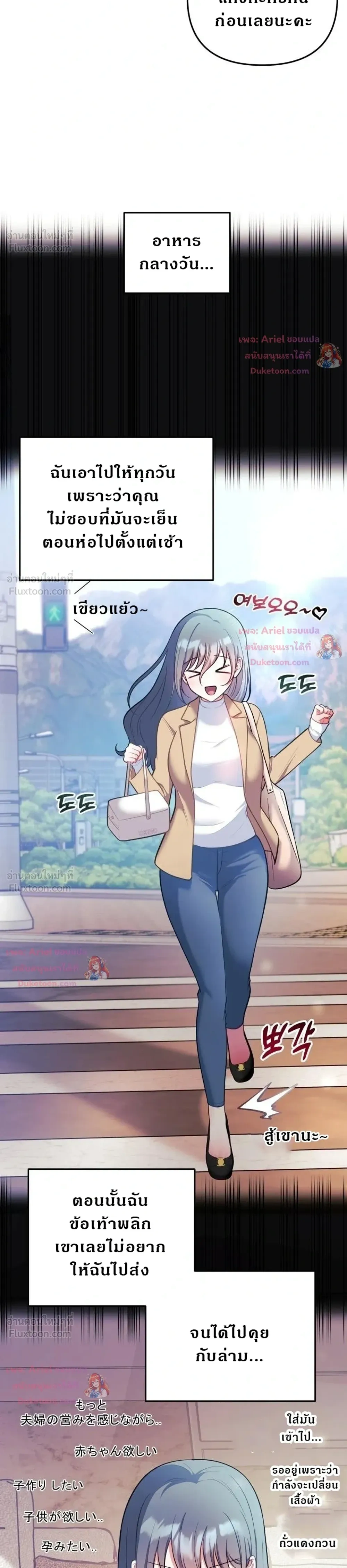 Doujin-Lc- อ่าน โดจิน มังฮวา เกาหลี ญี่ปุ่น จีน แปลไทย My Wife is a VTuber ตอนที่ 1 2 3 4 5 6 7 8 9 10 11 12 13 14 ฟรี ไม่มีโฆษณา อ่าน โดจิน Manhwa เกาหลี ญี่ปุ่น จีน เรามีครบ คัดมาให้เน้นๆ โดจิน 18+ รับประกันความฟินโดย  Doujin Lc