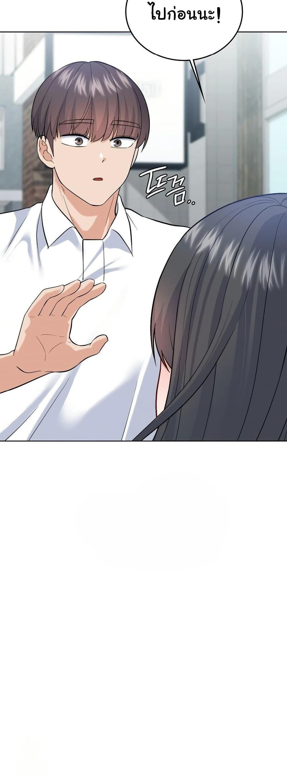 Doujin-Lc- อ่าน โดจิน มังฮวา เกาหลี ญี่ปุ่น จีน แปลไทย No Uploads Today ตอนที่ 1 2 3 4 5 6 7 8 9 10 11 12 13 14 ฟรี ไม่มีโฆษณา อ่าน โดจิน Manhwa เกาหลี ญี่ปุ่น จีน เรามีครบ คัดมาให้เน้นๆ โดจิน 18+ รับประกันความฟินโดย  Doujin Lc