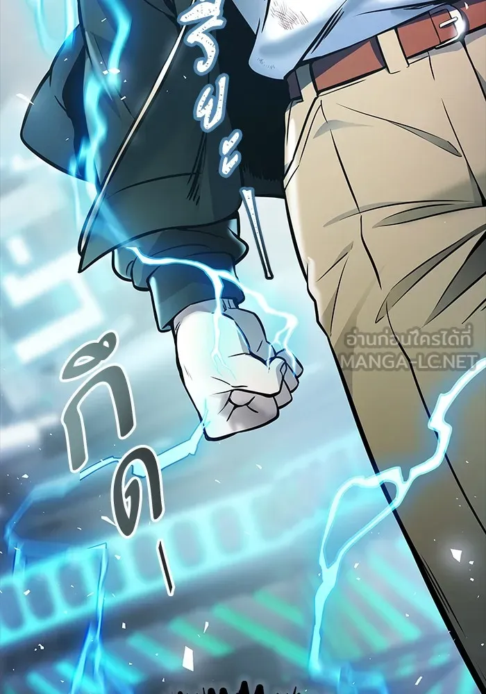 ทาวเวอร์ออฟก๊อด หอคอยเทพเจ้า ตอนที่ 207 ศึกห้องหัวใจ 1 รูปที่ 18