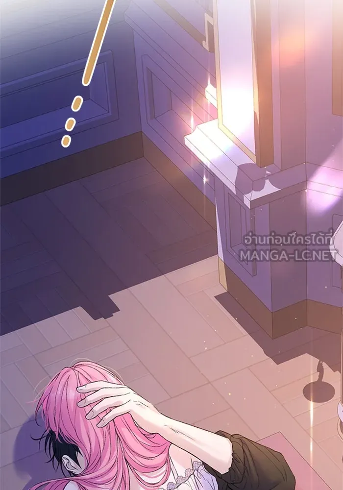 ไหนบอกว่าฉันใกล้ตาย ตอนที่ 91 รูปที่ 93