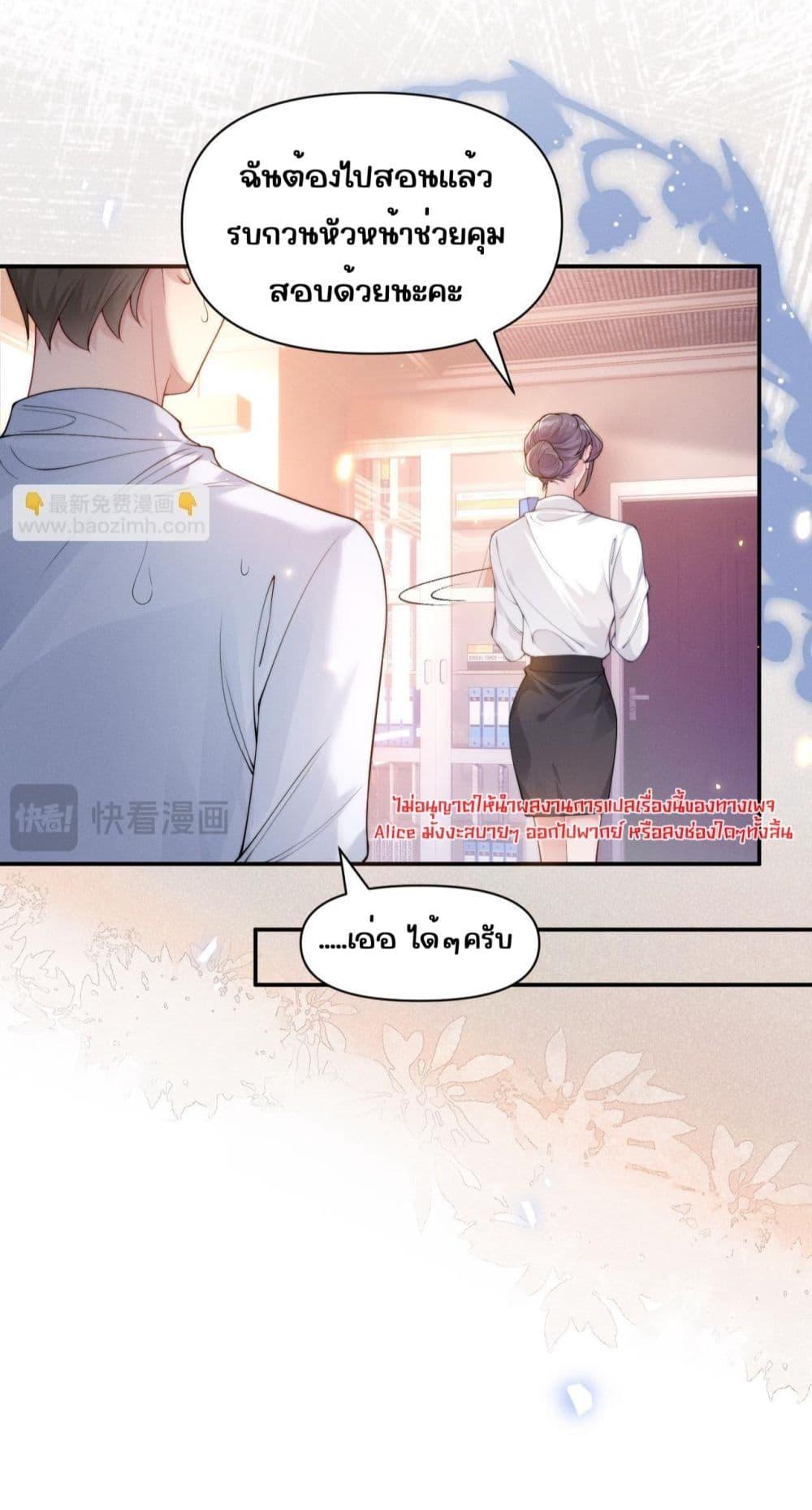 Manga-lc-com อ่านมังงะ อ่านการ์ตูน ออนไลน์ ฟรี TheRichLadyT ตอนที่ 1 2 3 4 5 6 7 8 9 10 11 12 13 14 ฟรี ไม่มีโฆษณา Manga-lc - อ่าน มังงะ อ่าน การ์ตูน ออนไลน์ อ่านมังงะ ฟรี