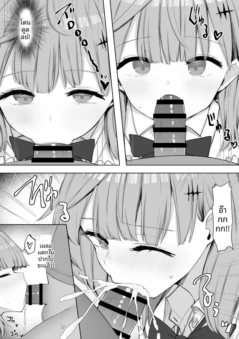 Doujin-Lc- อ่าน โดจิน มังฮวา เกาหลี ญี่ปุ่น จีน แปลไทย หายจากโรคไม่ยอมไปโรงเรียน เพราะสาวๆ ในห้องสลับเวรมายอมให้ใช้กีระบายความใคร่ (Aloha Soft) ตอนที่ 1 2 3 4 5 6 7 8 9 10 11 12 13 14 ฟรี ไม่มีโฆษณา อ่าน โดจิน Manhwa เกาหลี ญี่ปุ่น จีน เรามีครบ คัดมาให้เน้นๆ โดจิน 18+ รับประกันความฟินโดย  Doujin Lc