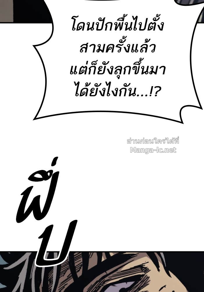 Doujin-Lc- อ่าน โดจิน มังฮวา เกาหลี ญี่ปุ่น จีน แปลไทย HECTOPASCAL ตอนที่ 1 2 3 4 5 6 7 8 9 10 11 12 13 14 ฟรี ไม่มีโฆษณา อ่าน โดจิน Manhwa เกาหลี ญี่ปุ่น จีน เรามีครบ คัดมาให้เน้นๆ โดจิน 18+ รับประกันความฟินโดย Doujin Lc