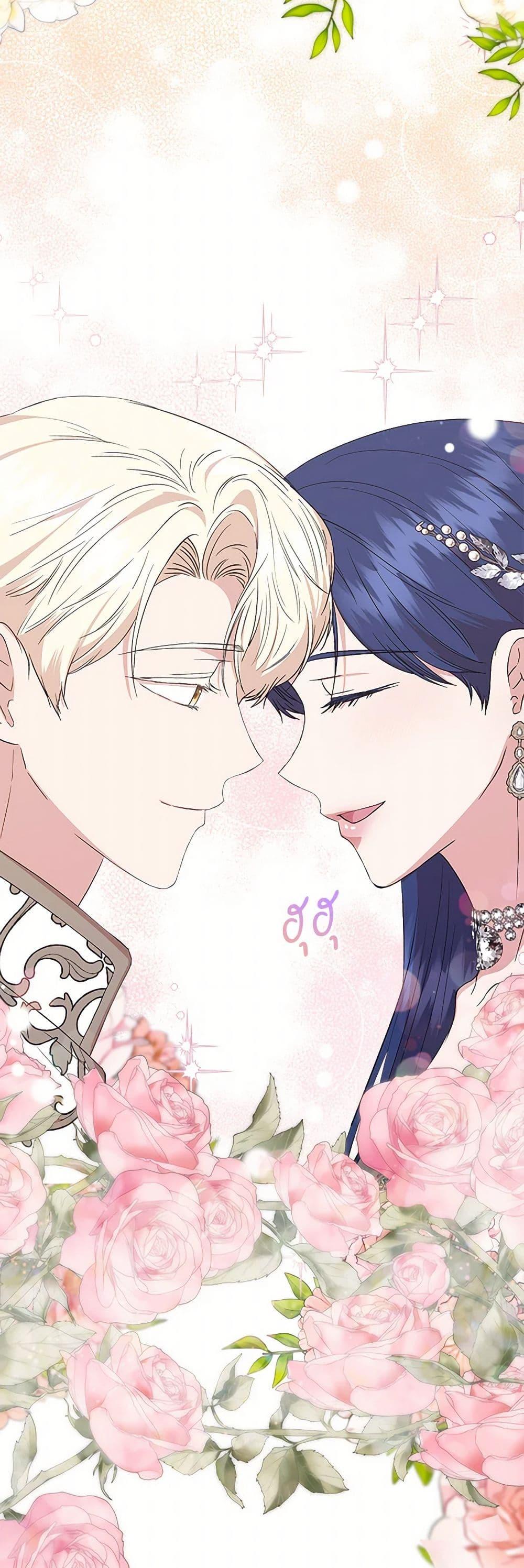 Manga-lc-com อ่านมังงะ อ่านการ์ตูน ออนไลน์ ฟรี I Wasn’t the Cinderella ตอนที่ 1 2 3 4 5 6 7 8 9 10 11 12 13 14 ฟรี ไม่มีโฆษณา Manga-lc - อ่าน มังงะ อ่าน การ์ตูน ออนไลน์ อ่านมังงะ ฟรี