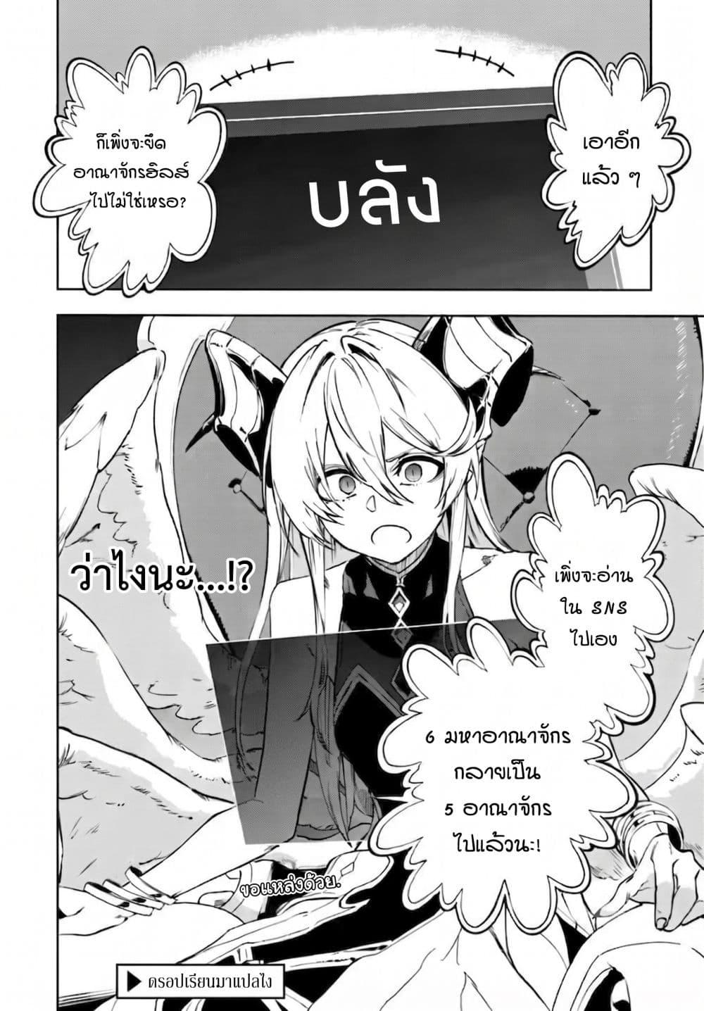 Manga-lc-com อ่านมังงะ อ่านการ์ตูน ออนไลน์ ฟรี Ougon no Keikenchi ตอนที่ 1 2 3 4 5 6 7 8 9 10 11 12 13 14 ฟรี ไม่มีโฆษณา Manga-lc - อ่าน มังงะ อ่าน การ์ตูน ออนไลน์ อ่านมังงะ ฟรี