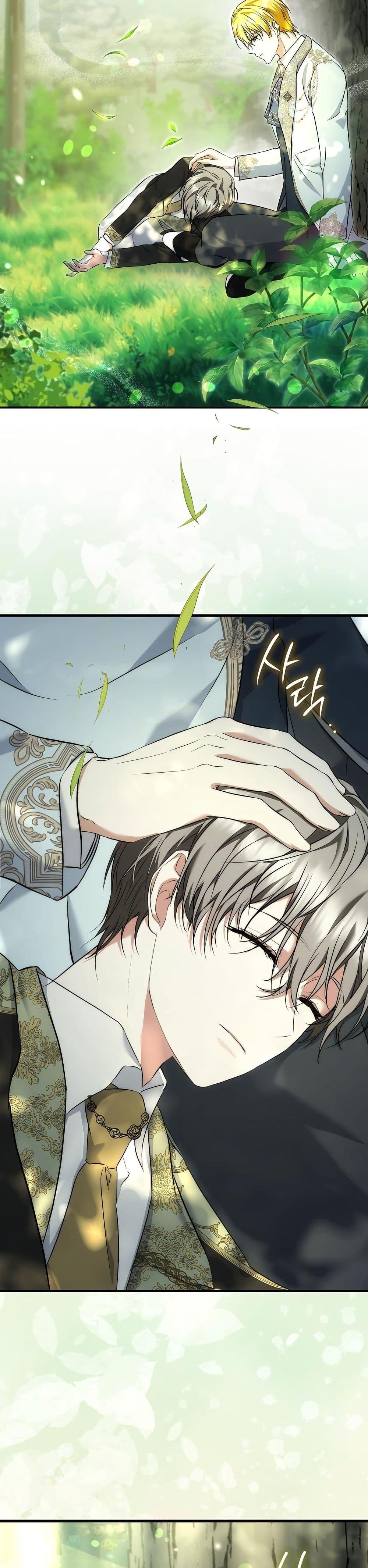 Manga-lc-com อ่านมังงะ อ่านการ์ตูน ออนไลน์ ฟรี The Maniacs are Obsessed With the Fake ตอนที่ 1 2 3 4 5 6 7 8 9 10 11 12 13 14 ฟรี ไม่มีโฆษณา Manga-lc - อ่าน มังงะ อ่าน การ์ตูน ออนไลน์ อ่านมังงะ ฟรี