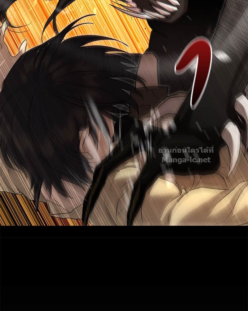 Doujin-Lc- อ่าน โดจิน มังฮวา เกาหลี ญี่ปุ่น จีน แปลไทย ข้าราชการพิเศษ ตอนที่ 1 2 3 4 5 6 7 8 9 10 11 12 13 14 ฟรี ไม่มีโฆษณา อ่าน โดจิน Manhwa เกาหลี ญี่ปุ่น จีน เรามีครบ คัดมาให้เน้นๆ โดจิน 18+ รับประกันความฟินโดย Doujin Lc