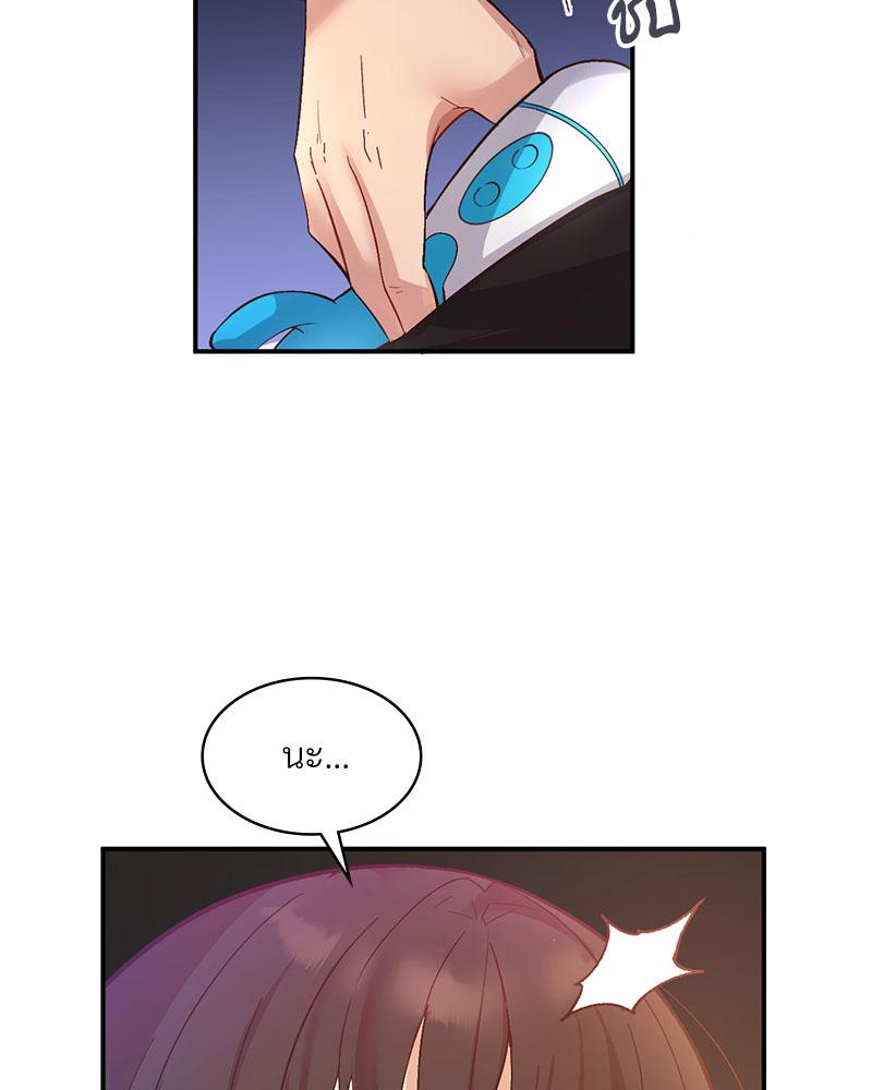 Doujin-Lc- อ่าน โดจิน มังฮวา เกาหลี ญี่ปุ่น จีน แปลไทย Playing On Hard Mode ตอนที่ 1 2 3 4 5 6 7 8 9 10 11 12 13 14 ฟรี ไม่มีโฆษณา อ่าน โดจิน Manhwa เกาหลี ญี่ปุ่น จีน เรามีครบ คัดมาให้เน้นๆ โดจิน 18+ รับประกันความฟินโดย  Doujin Lc