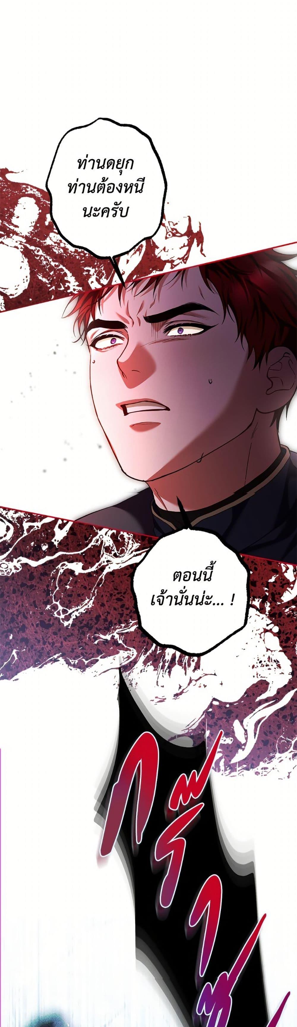 Manga-lc-com อ่านมังงะ อ่านการ์ตูน ออนไลน์ ฟรี Limited Extra time ตอนที่ 1 2 3 4 5 6 7 8 9 10 11 12 13 14 ฟรี ไม่มีโฆษณา Manga-lc - อ่าน มังงะ อ่าน การ์ตูน ออนไลน์ อ่านมังงะ ฟรี