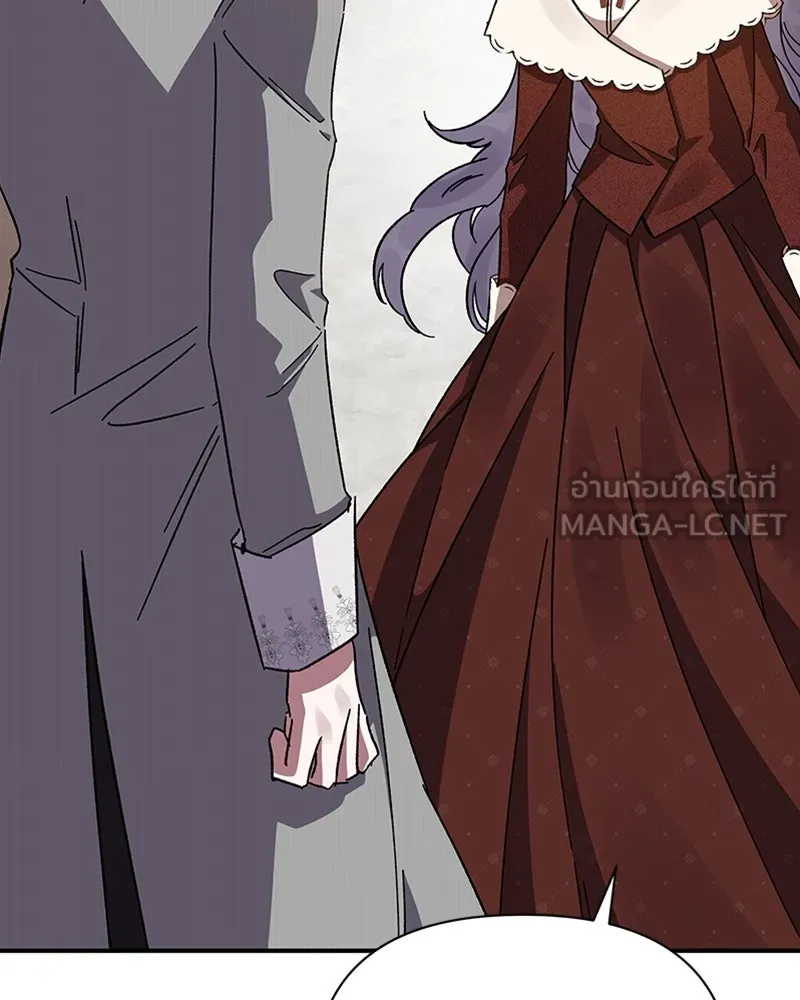 โอ้ ศัตรูที่รัก ตอนที่ 9 รูปที่ 30