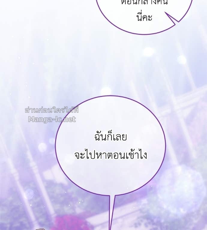 Doujin-Lc- อ่าน โดจิน มังฮวา เกาหลี ญี่ปุ่น จีน แปลไทย แกรนด์ดัชเชสล็อกมง ตอนที่ 1 2 3 4 5 6 7 8 9 10 11 12 13 14 ฟรี ไม่มีโฆษณา อ่าน โดจิน Manhwa เกาหลี ญี่ปุ่น จีน เรามีครบ คัดมาให้เน้นๆ โดจิน 18+ รับประกันความฟินโดย Doujin Lc