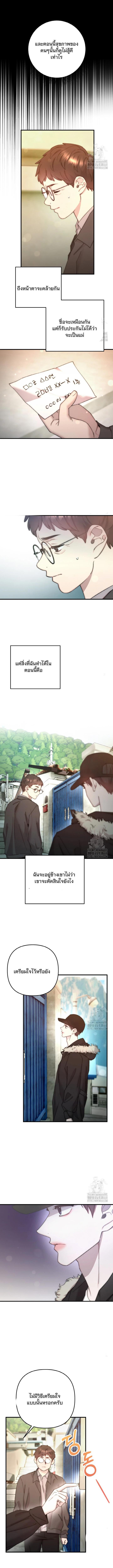 Manga-lc-com อ่านมังงะ อ่านการ์ตูน ออนไลน์ ฟรี Acting Genius, TOP Idol! ตอนที่ 1 2 3 4 5 6 7 8 9 10 11 12 13 14 ฟรี ไม่มีโฆษณา Manga-lc - อ่าน มังงะ อ่าน การ์ตูน ออนไลน์ อ่านมังงะ ฟรี