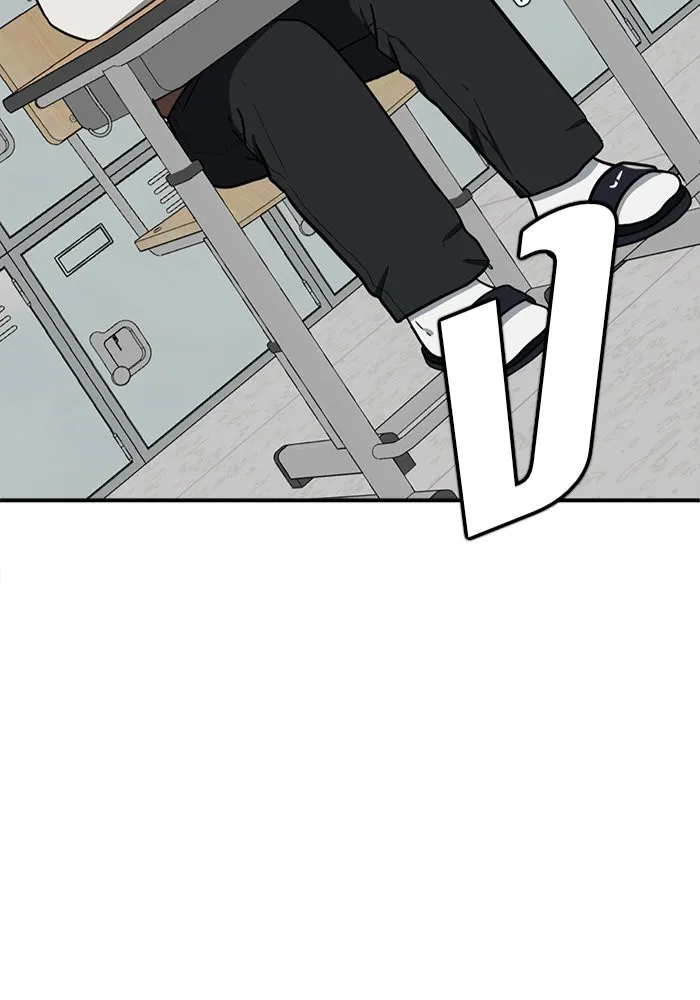 ช่วยเปลี่ยนฉันที ตอนที่ 82. เอเดน 2 รูปที่ 10