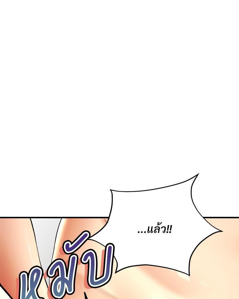 Doujin-Lc- อ่าน โดจิน มังฮวา เกาหลี ญี่ปุ่น จีน แปลไทย Herbal Love Story ตอนที่ 1 2 3 4 5 6 7 8 9 10 11 12 13 14 ฟรี ไม่มีโฆษณา อ่าน โดจิน Manhwa เกาหลี ญี่ปุ่น จีน เรามีครบ คัดมาให้เน้นๆ โดจิน 18+ รับประกันความฟินโดย  Doujin Lc
