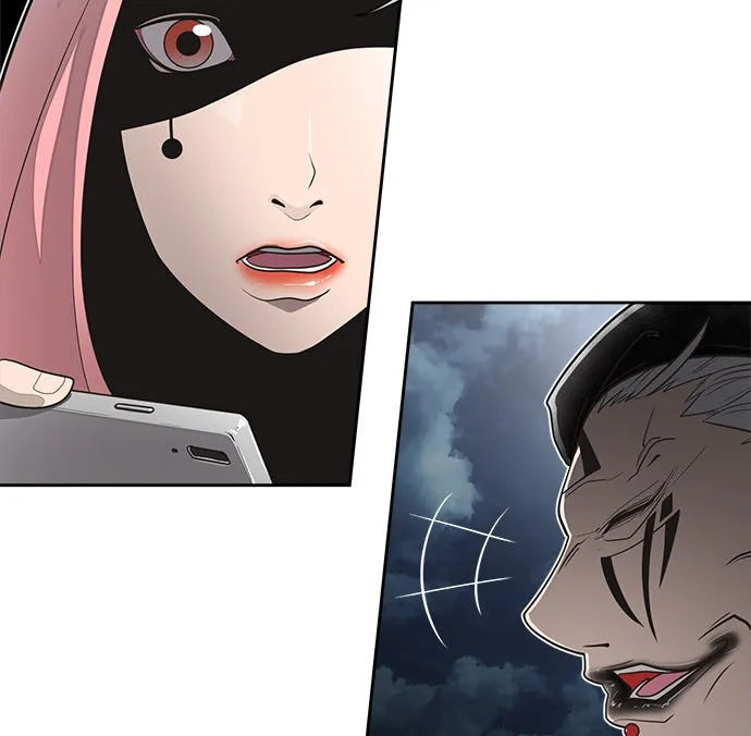 ยุคแห่งยอดมนุษย์ ตอนที่ 9 รูปที่ 28