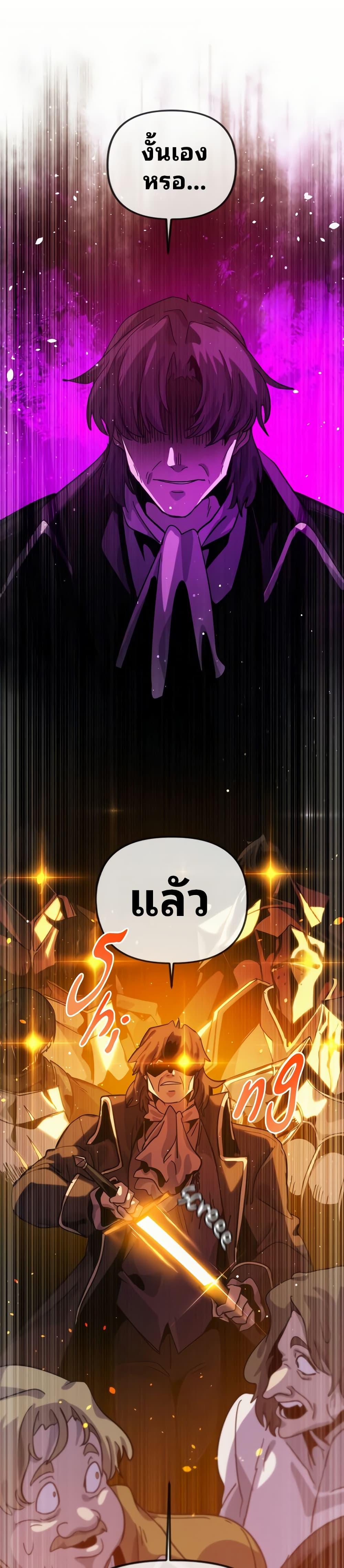 Manga-lc-com อ่านมังงะ อ่านการ์ตูน ออนไลน์ ฟรี The Second Life Is a Healing Life ตอนที่ 1 2 3 4 5 6 7 8 9 10 11 12 13 14 ฟรี ไม่มีโฆษณา Manga-lc - อ่าน มังงะ อ่าน การ์ตูน ออนไลน์ อ่านมังงะ ฟรี