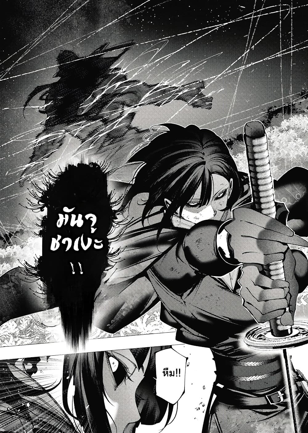 Manga-lc-com อ่านมังงะ อ่านการ์ตูน ออนไลน์ ฟรี The Serial Killer Is Reincarnated Into the Another World. ตอนที่ 1 2 3 4 5 6 7 8 9 10 11 12 13 14 ฟรี ไม่มีโฆษณา Manga-lc - อ่าน มังงะ อ่าน การ์ตูน ออนไลน์ อ่านมังงะ ฟรี